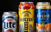 Other beverages